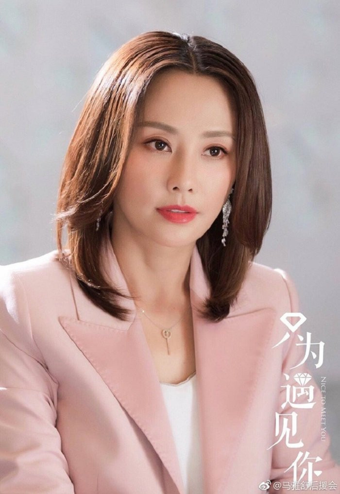 saonuthienlongbatbo2019 (14) 13