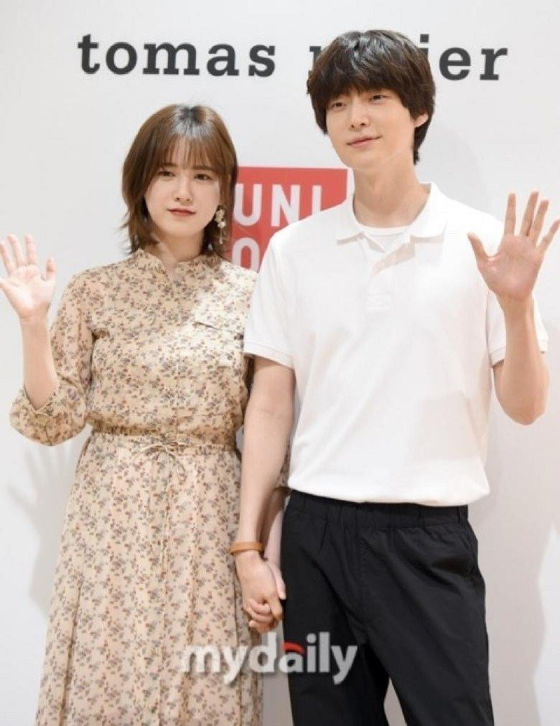 goohyesun (2)