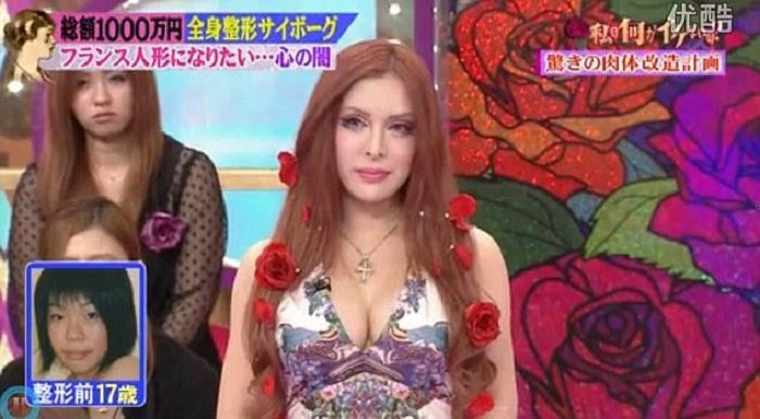 nguoimaunhathoabupbesong (2)