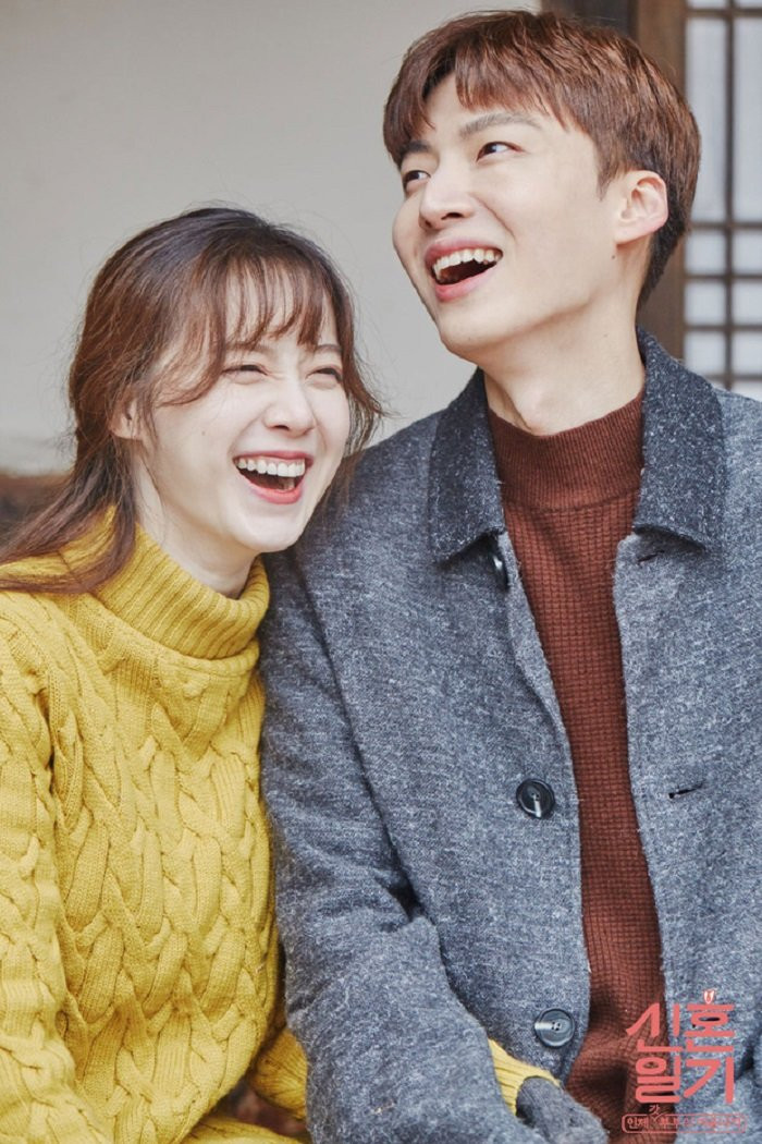 goohyesun (2) 3