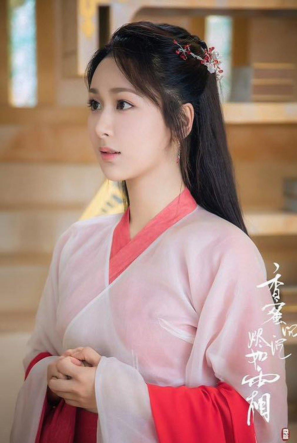 mynhancotranghoangu (6) 8