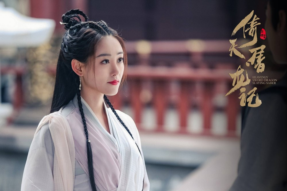 mynhancotranghoangu (8) 5