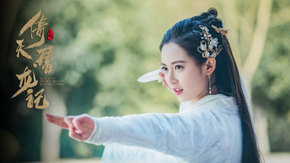 mynhancotranghoangu (9) 5