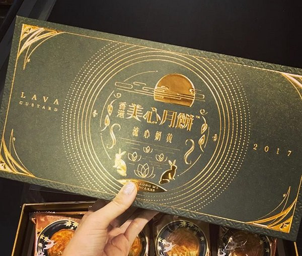 bánh trung thu, bánh trung thu cao cấp, bánh trung thu hiện đại, đặc sản nhà giàu,