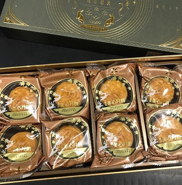 bánh trung thu, bánh trung thu cao cấp, bánh trung thu hiện đại, đặc sản nhà giàu,