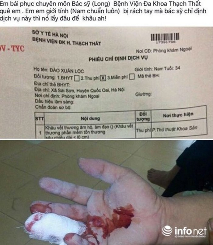 images2074943_001a-0744241 9