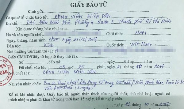 viem-ruot-thua-5320-1516004382