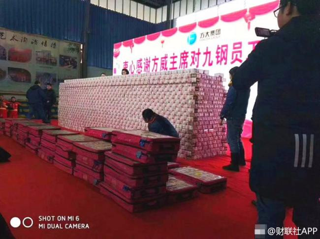 Tiền thưởng Tết, thưởng tết, thưởng cuối năm