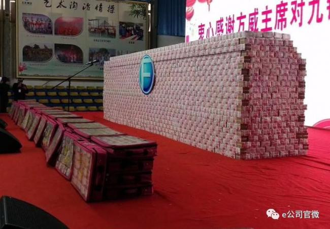 Tiền thưởng Tết, thưởng tết, thưởng cuối năm