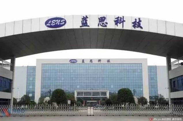 Tu cong nhan thanh nu ty phu tu than giau nhat Trung Quoc hinh anh 5