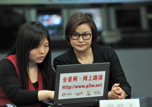 Tu cong nhan thanh nu ty phu tu than giau nhat Trung Quoc hinh anh 9