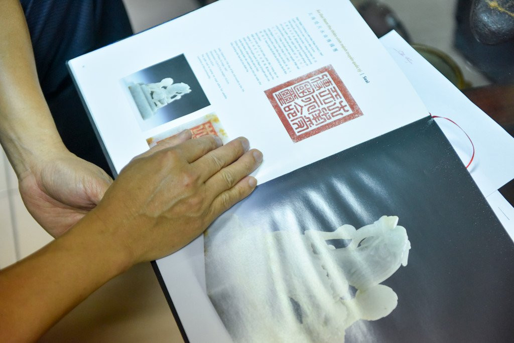 Bo suu tap an va kiem vang quy hiem trieu Nguyen hinh anh 1