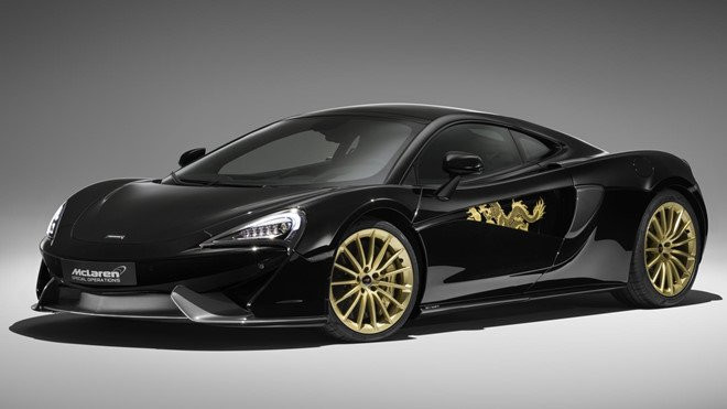 McLaren 570GT phien ban rong lo dien tai Trung Quoc hinh anh 1