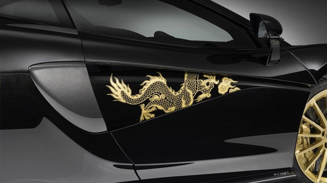 McLaren 570GT phien ban rong lo dien tai Trung Quoc hinh anh 2