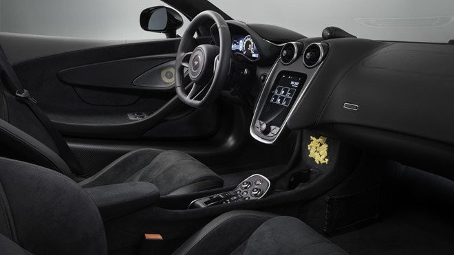 McLaren 570GT phien ban rong lo dien tai Trung Quoc hinh anh 4