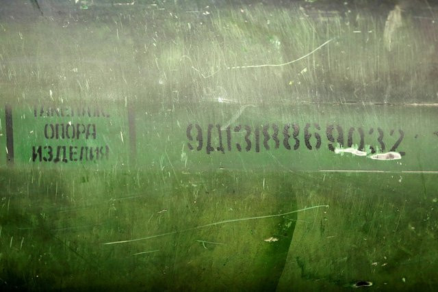 Tên lửa bắn rơi máy bay MH17 là của quân đội Nga - Ảnh 2.
