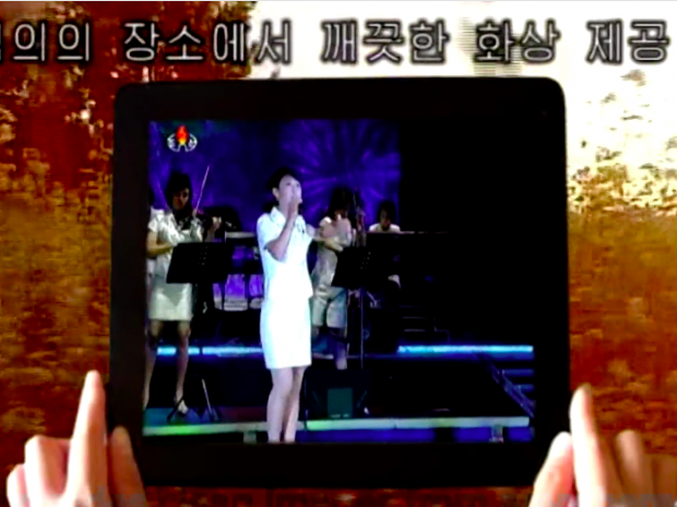 Những điều ít người biết về thế giới công nghệ ở quốc gia bí ẩn Triều Tiên