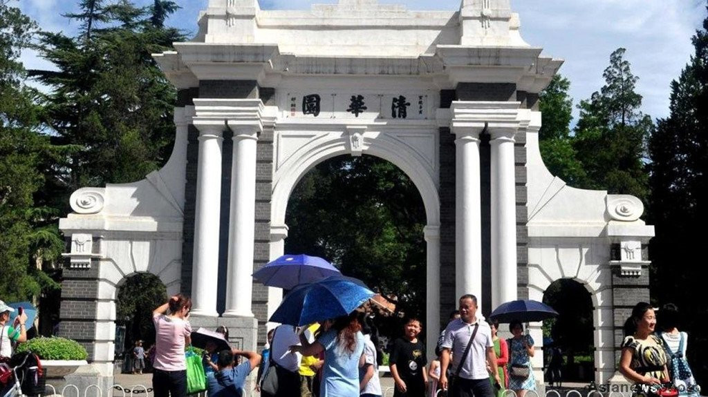 6 truong Trung Quoc lot top 10 dai hoc tot nhat chau A nam 2019 hinh anh 4