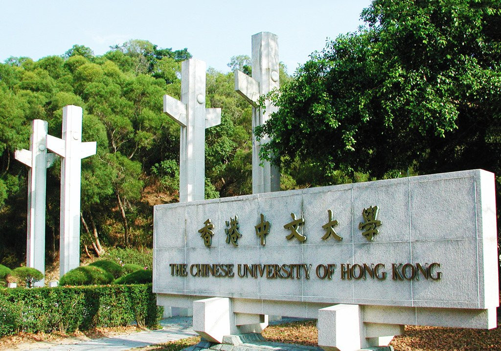 6 truong Trung Quoc lot top 10 dai hoc tot nhat chau A nam 2019 hinh anh 9