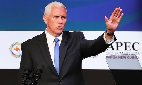 000-1AX059-5896-1542706419