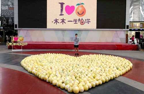 nam sinh mua 999 qua buoi to tinh voi nguoi trong mong hinh anh 1