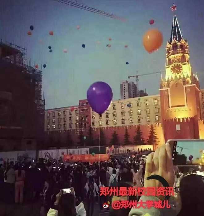 Thieu gia dung 16 sieu xe xep hinh trai tim cau hon ban gai hinh anh 2