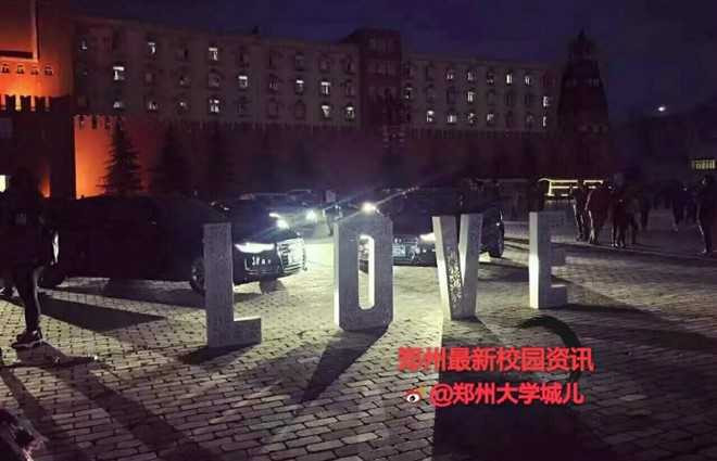 Thieu gia dung 16 sieu xe xep hinh trai tim cau hon ban gai hinh anh 3