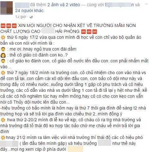 20170223081437-mam-non-1