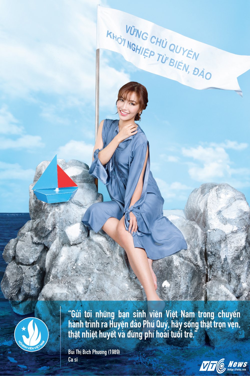 Hinh anh Hot girl Viet hao hung gop mat trong bo anh nghe thuat ca ngoi gia tri bien dao Viet Nam. 8