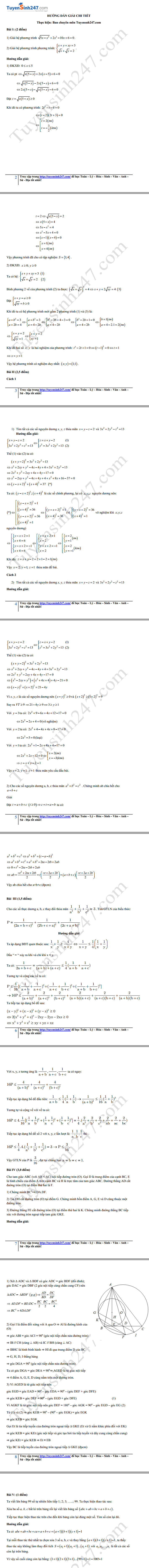 Dap an de thi vao lop 10 mon Toan chuyen Ha Noi nam 2017