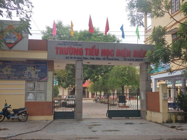 pa064710-1507296142061