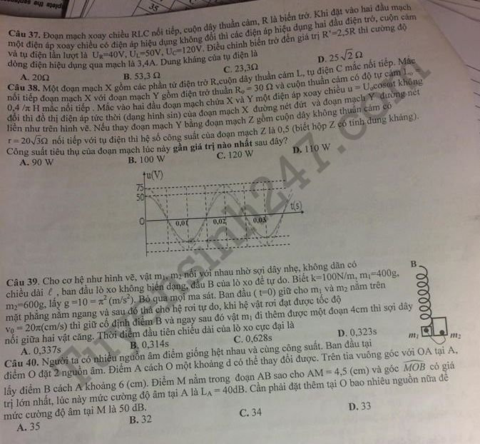De thi thu THPT Quoc gia mon Ly 2018 - THPT Quang Xuong 1