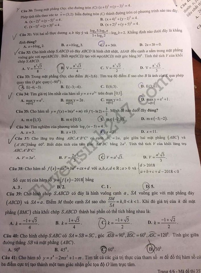 De thi thu THPTQG mon Toan 2018 - THPT Quang Xuong 1