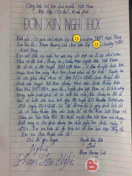 26996469_1511229032259046_1798761957_n