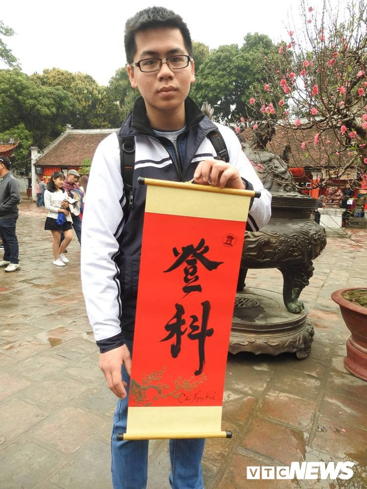 28169882_1555761227872127_352703160_o 9