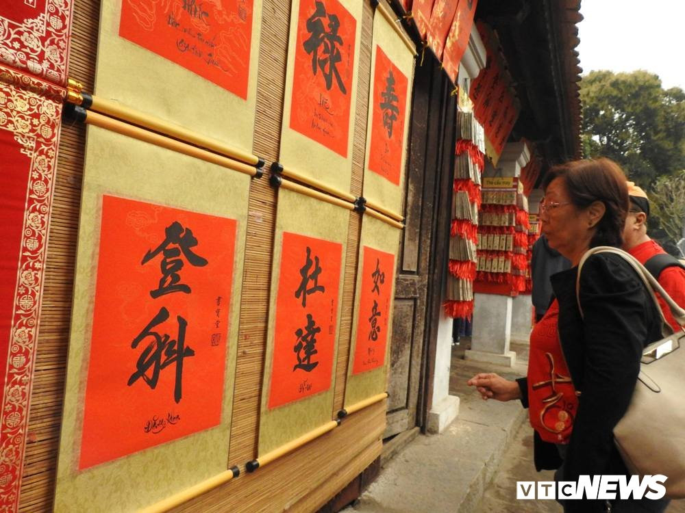 28169963_1555763674538549_1657660531_o 10