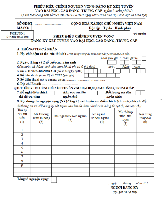 phieu-dieu-chinh-nv-dkxt-2018