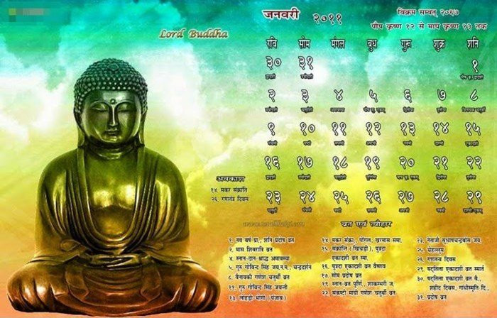 Tết Chol Chnam Thmay năm 2018 ngày nào