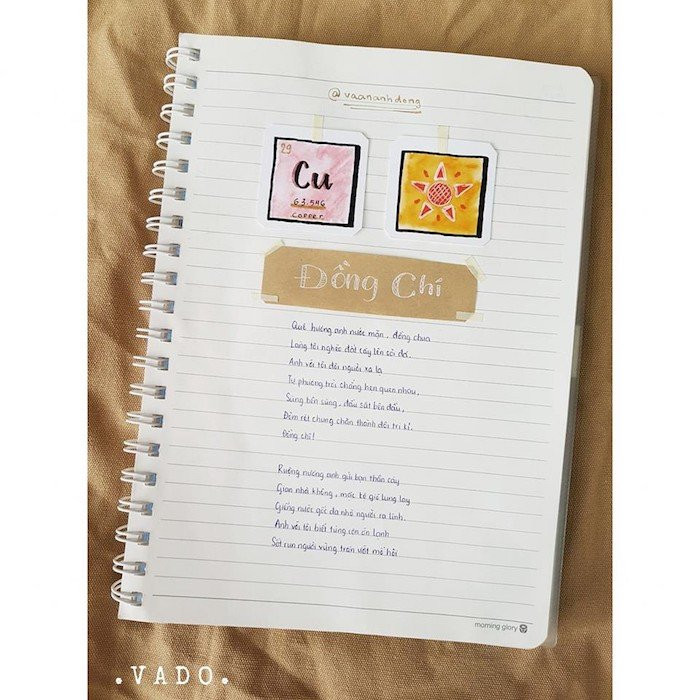 7-15499886011602137992875 5