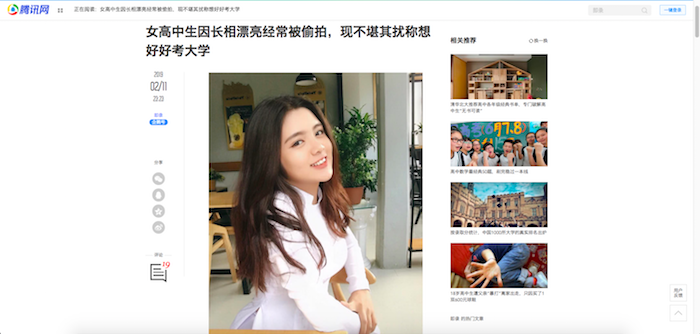 screen-shot-2019-02-12-at-092832-1549938540113154806044