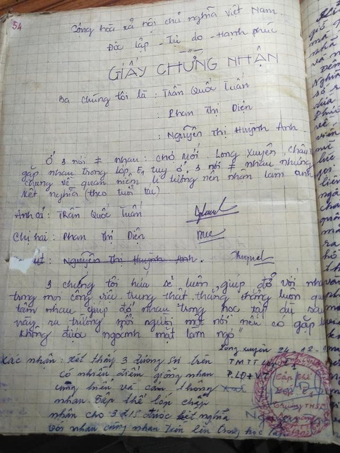 photo-1-1550026842179924484659