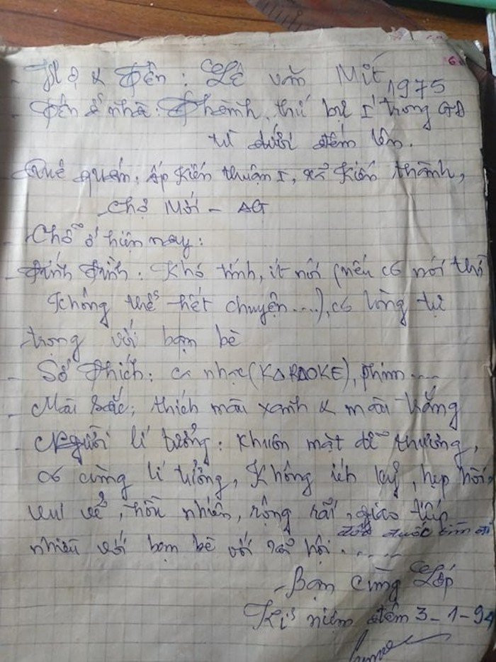 photo-1-15500271552391160458367 3