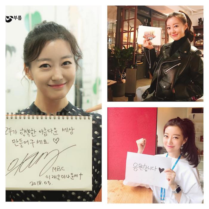 53224109_245046323108731_2040006373499994112_n 6