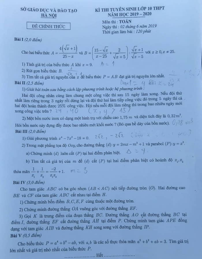 61760339_2338480266173089_129922520185831424_n