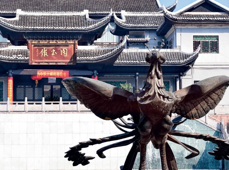 phuong-hoang-co-tran-10-768x570 (1) 21