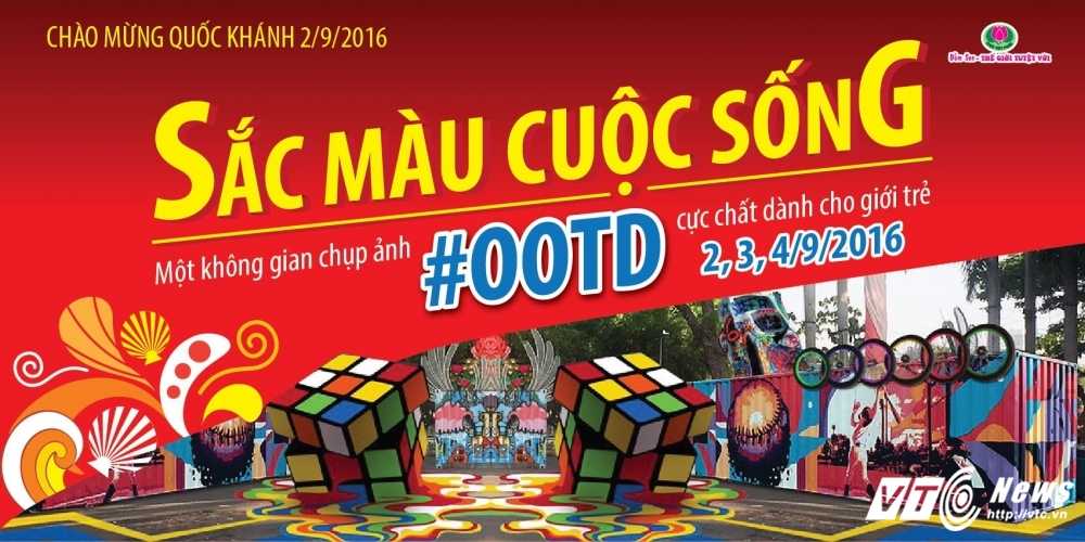 Dam Sen - le quoc khanh 2016