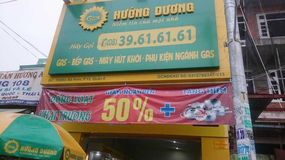 14233350_895636620569439_