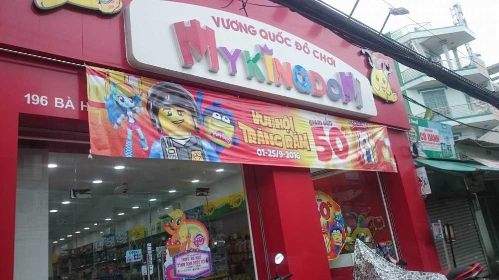 14247674_895636610569440_