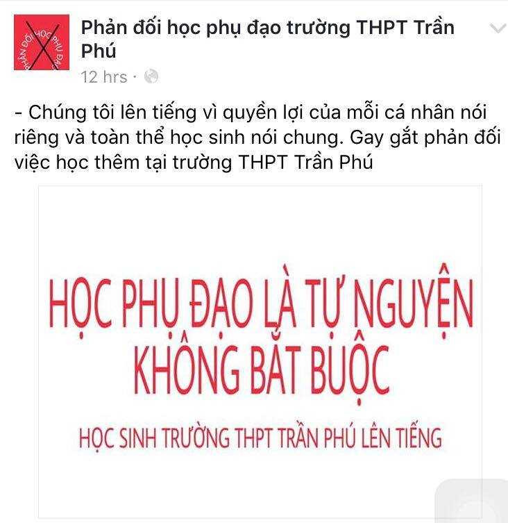 14543446_262536640810417_989967128_n