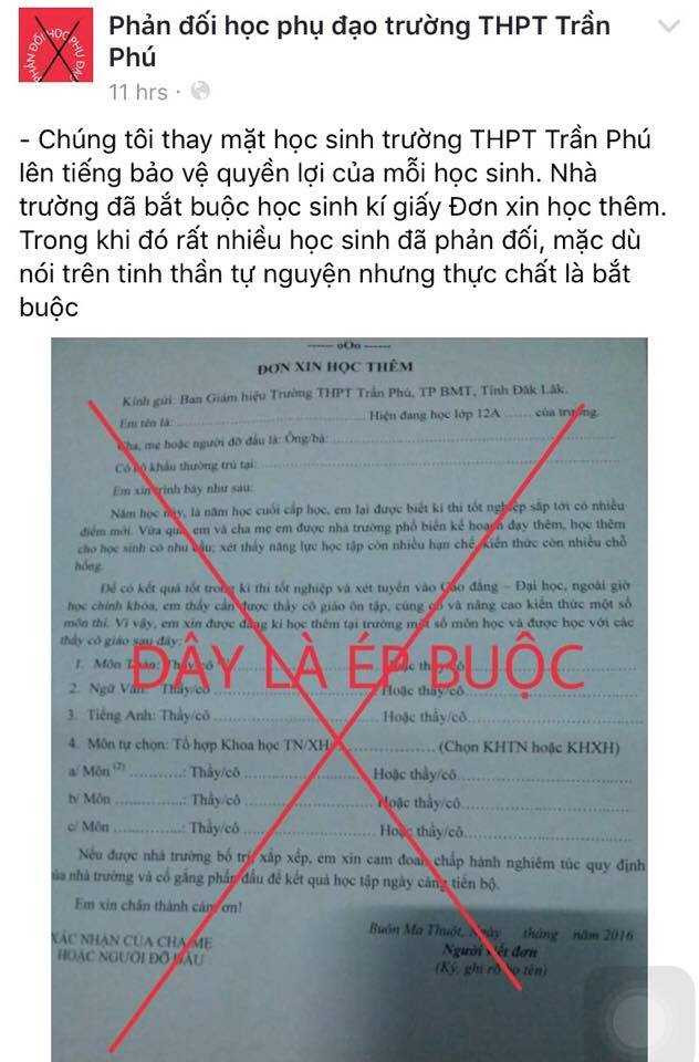 14555700_262536590810422_1598055687_n